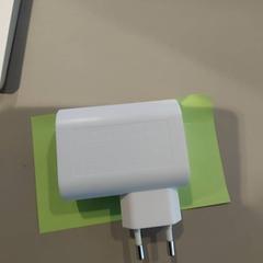 Adapter White, as reported by TU/e - Receptie Neuron using iLost