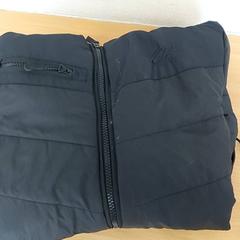 Odzież - Jas, zgłoszono przez Centraal magazijn przy użyciu iLost