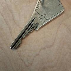 Llave de casa Cle maison + passe, ha sido reportado por IKEA Lyon Grand Parilly con iLost