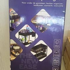 Boîte de rangement Zwart, a été signalé par Transdev Gooi en Vechtstreek utilisant iLost