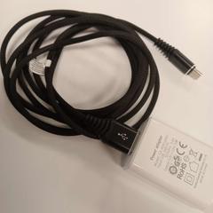 الشاحن wit blokje zwart snoertje RoHs، كما تم الإبلاغ عنه بواسطة HU Amersfoort عبر iLost