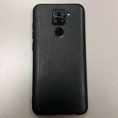 Smartphone - Bressers, a été signalé par Centraal magazijn utilisant iLost