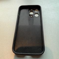 Handyhülle, gemeldet von Madurodam über iLost