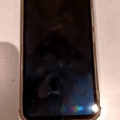 핸드폰, iLost를 사용하여 De Efteling에 보고됨