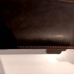 Portefeuille, a été signalé par De Efteling utilisant iLost