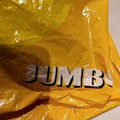 Tas, zoals gemeld door De Efteling met iLost