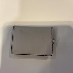 Geldbörsen den uijl., gemeldet von Gemeente Amsterdam - Bureau Gevonden Voorwerpen über iLost