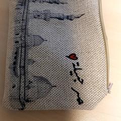 Carteira - Hamel, como reportado por Centraal magazijn utilizando o iLost