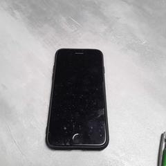 Telefoon Iphone, zoals gemeld door Arriva Friesland / Groningen met iLost