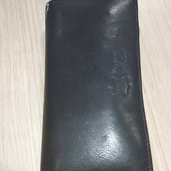 その他 Toebak houder. がiLostで Centraal magazijn によって報告されました