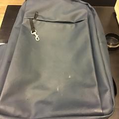 Motxilla, segons ha informat U-OV Utrecht mitjançant iLost