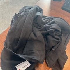 Blanket, as reported by Leonardo Hotel Amsterdam Rembrandtpark using iLost