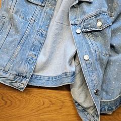 Chaqueta, ha sido reportado por GVB con iLost