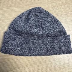 Beanie, jak nahlášeno Diakonessenhuis Utrecht pomocí iLost