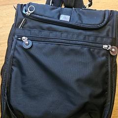 Taška, ako bolo nahlásené GVB pomocou iLost