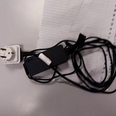 Adaptér, jak nahlášeno Vrije Universiteit Amsterdam pomocí iLost