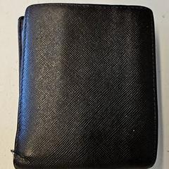 Cartera Hughes, segons ha informat GVB mitjançant iLost