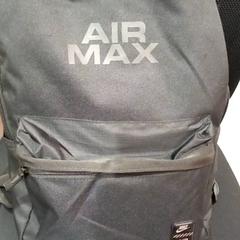 Plecak, zgłoszono przez allGo Almere przy użyciu iLost