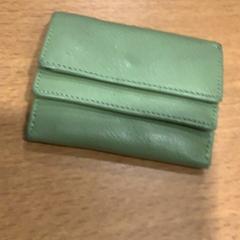 Lommebok Op naam van der Hurk, som rapportert av Gemeente Amsterdam ved bruk av iLost