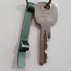 Schlüssel, gemeldet von Gemeente Oost Gelre über iLost