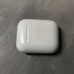 Öronproppshållare Wit, rapporterat av Arriva Friesland / Groningen med iLost