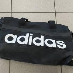 Sac - sportzak, a été signalé par Regio Antwerpen - Brussel utilisant iLost
