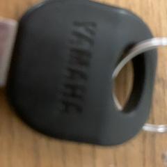 Chave, como reportado por IKEA立川 utilizando o iLost