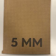 Jegyzetfüzet Bruin, amint azt Vrije Universiteit Amsterdam az iLost segítségével jelentette.