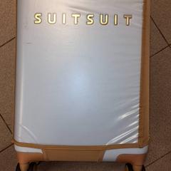 Kufr, jak nahlášeno Qbuzz DMG pomocí iLost