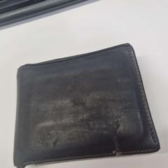Wallet Corstjens, as reported by Stad Hasselt using iLost