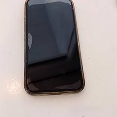 Iphone, as reported by RRReis IJssel-Vecht using iLost