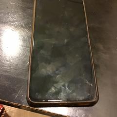 Mobiltelefon, amint azt Qbuzz U-OV az iLost segítségével jelentette.