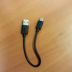 Adaptador, segons ha informat Vrije Universiteit Brussel (VUB) mitjançant iLost