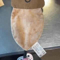 Speen en doek Eikel, zoals gemeld door Burgers' Zoo met iLost