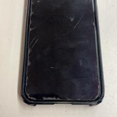 Iphone, amint azt GVB az iLost segítségével jelentette.