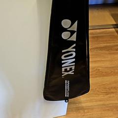 Badmintonová raketa Baminton tas, jak nahlášeno Qbuzz ZHN pomocí iLost