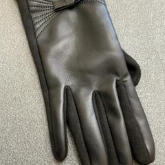 Gant Leder schwarz, a été signalé par Schönbrunn "Group Center" utilisant iLost