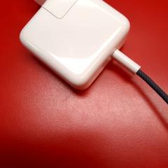 Ładowarka, zgłoszono przez UvA REC przy użyciu iLost