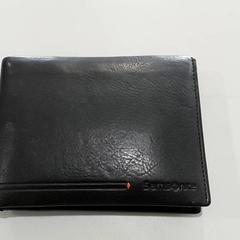 Lommebok - Stojanovic, som rapportert av Centraal magazijn ved bruk av iLost