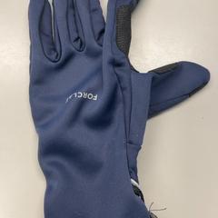 Handschoen Blauw, ako bolo nahlásené Burgers' Zoo pomocou iLost