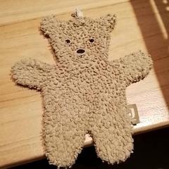 İLost kullanarak Beekse Bergen Resorts en Hotel tarafından bildirildiği gibi Sevimli oyuncak