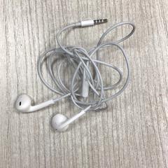 헤드폰, iLost를 사용하여 Hotel van der Valk Maastricht에 보고됨