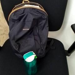 Mochila, ha sido reportado por ilévia con iLost