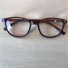 İLost kullanarak Gemeente Nijmegen tarafından bildirildiği gibi Okuma gözlükleri