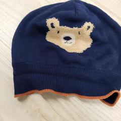 Čepice, jak nahlášeno IKEA Liège pomocí iLost