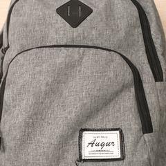 Backpack, as reported by Regio Antwerpen - Brussel using iLost