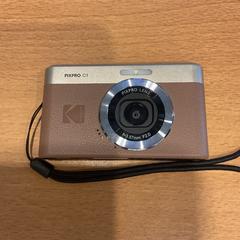 Camera Pixpro, as reported by Gemeente Amsterdam - Bureau Gevonden Voorwerpen using iLost