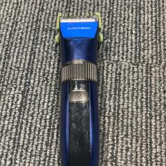 Afaitadora, segons ha informat Inntel Hotels Amsterdam Landmark mitjançant iLost