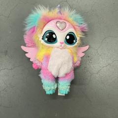 Hračka & Mazlící hračka, jak nahlášeno IKEA Duiven pomocí iLost