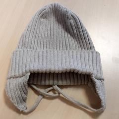 Kleding - Kindermutsje beige, segundo informou Centraal magazijn usando iLost
